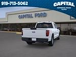 New 2025 Ford F-150 XL Super Cab Pickup for sale #2F7427 - photo 8