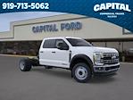 New 2026 Ford F-450 Crew Cab Cab Chassis for sale #CB2F9803 - photo 7