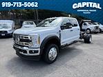 2025 Ford F-450 Crew Cab DRW 4x2 Cab Chassis for sale #CC2F6888 - photo 5
