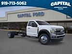 2025 Ford F-600 Regular Cab DRW 4WD Cab Chassis for sale #CC2F7693 - photo 7