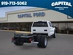New 2026 Ford F-550 Crew Cab Cab Chassis for sale #CC2F8878 - photo 8