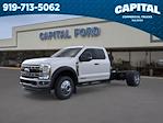New 2026 Ford F-550 Super Cab Cab Chassis for sale #CC2F8887 - photo 1