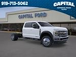 2026 Ford F-550 Crew Cab DRW 4WD Cab Chassis for sale #CC2F9473 - photo 7