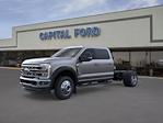 New 2026 Ford F-450 Crew Cab Cab Chassis for sale #CC2F9661 - photo 1