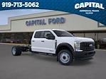 New 2026 Ford F-550 Crew Cab Cab Chassis for sale #CC2F9987 - photo 7