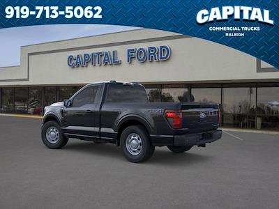 New 2025 Ford F-150 - photo 1