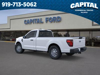 New 2026 Ford F-150 - photo 1