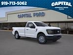 2026 Ford F-150 Regular Cab RWD Pickup for sale #CT2F9757 - photo 7