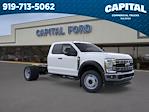 2026 Ford F-450 Super Cab DRW 4WD Cab Chassis for sale #DM2F8729 - photo 7