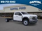 2026 Ford F-450 Super Cab DRW 4WD Cab Chassis for sale #DM2F9294 - photo 7
