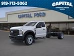 2026 Ford F-550 Regular Cab DRW 4WD Cab Chassis for sale #DT2F8660 - photo 1