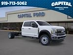 New 2026 Ford F-550 Crew Cab Cab Chassis for sale #DT2F9621 - photo 7