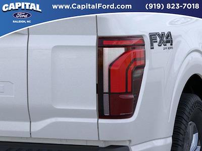 Used 2025 Ford F-150 - photo 1