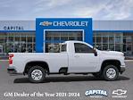 New 2025 Chevrolet Silverado 2500 LT Regular Cab 4WD Pickup for sale #9C11533 - photo 5