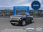 2025 Chevrolet Silverado 2500 Crew Cab 4WD, Pickup for sale #9C52514 - photo 8