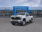 2026 Chevrolet Silverado 2500 Double Cab 4WD Pickup for sale #9CC14161 - photo 8