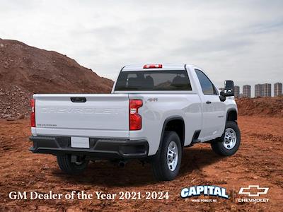2025 Chevrolet Silverado 2500 Regular Cab 4WD Pickup for sale #9CC36960 - photo 2