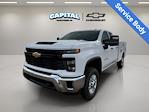 New 2026 Chevrolet Silverado 2500 Double Cab Service Truck for sale #9CC59385 - photo 1