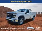 2025 Chevrolet Silverado 2500 Regular Cab 4WD, Reading Classic II Steel Service Truck for sale #9CC96754 - photo 1