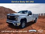2025 Chevrolet Silverado 2500 Regular Cab 4WD Reading Service Truck for sale #9CC96769 - photo 1