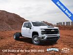 New 2026 Chevrolet Silverado 3500 Crew Cab Service Truck for sale #DT9CC03749 - photo 1
