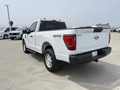 Used 2024 Ford F-150 - photo 1