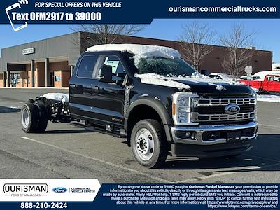 New 2025 Ford F-550 - photo 1