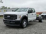 New 2025 Ford F-550 Crew Cab Cab Chassis for sale #C250307 - photo 5