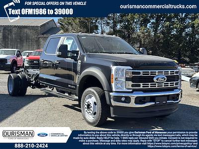New 2025 Ford F-550 - photo 1