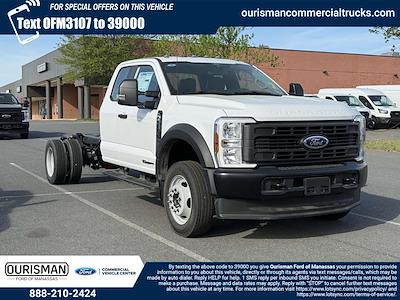 New 2025 Ford F-550 - photo 1