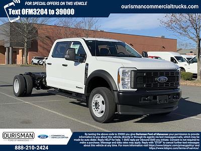 New 2025 Ford F-550 - photo 1