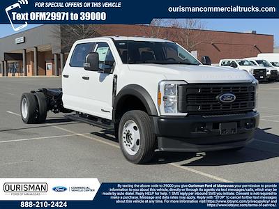 New 2025 Ford F-550 - photo 1