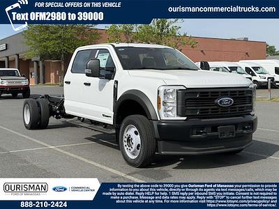 New 2025 Ford F-550 - photo 1