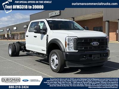 New 2025 Ford F-550 - photo 1