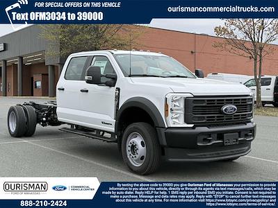 New 2025 Ford F-550 - photo 1