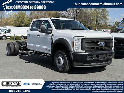 New 2025 Ford F-550 - photo 1