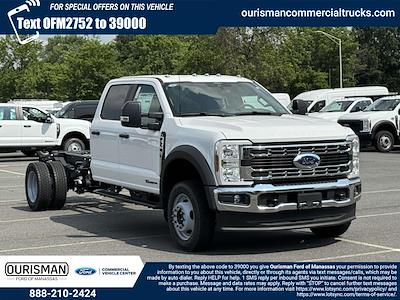 New 2025 Ford F-550 - photo 1