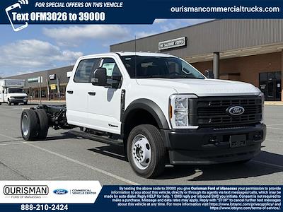 New 2025 Ford F-550 - photo 1