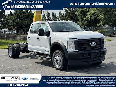 New 2025 Ford F-550 - photo 1
