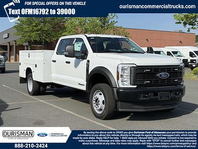 New 2025 Ford F-550 - photo 1