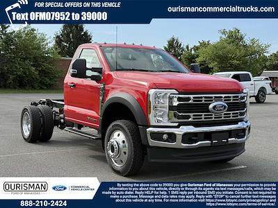 New 2025 Ford F-450 - photo 1