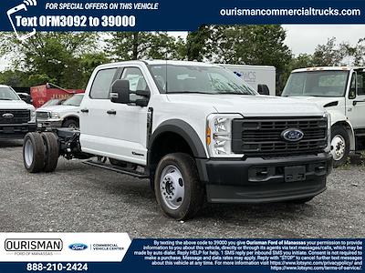 New 2025 Ford F-550 - photo 1