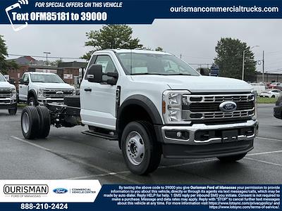 New 2025 Ford F-600 - photo 1