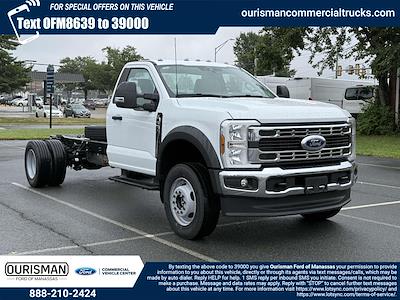 New 2025 Ford F-600 - photo 1
