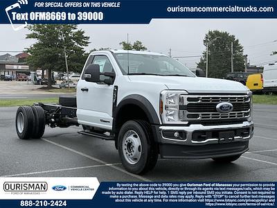 New 2025 Ford F-600 - photo 1