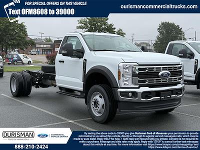 New 2025 Ford F-600 - photo 1