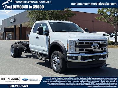 New 2026 Ford F-550 - photo 1