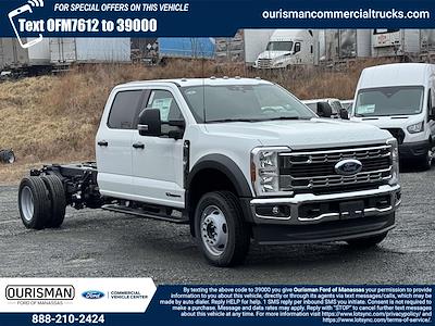 New 2026 Ford F-550 - photo 1