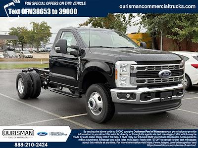 New 2026 Ford F-350 - photo 1