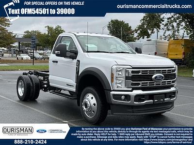 New 2026 Ford F-450 - photo 1